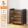 Estante Infantil com Porta de Vidro para Livros Estante de Aço para Livros em Casa Armário de Exposição Estante para Livros em Casa Armário de Armazenamento Armário de Armazenamento à Prova de Poeira para Varanda