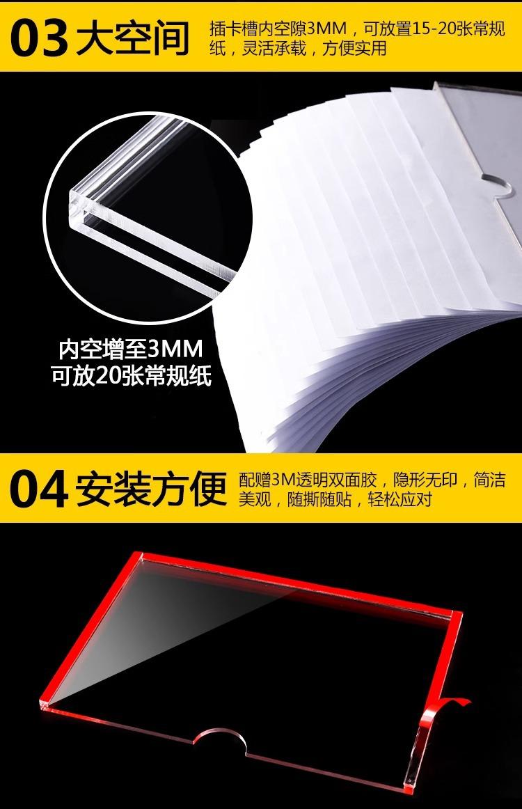 详情图片_10.jpg