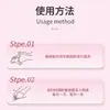 Gel Antibacteriano Vaginal de Oligomaltose, Dispositivo Médico, Loja Física, Cápsulas para Cuidados Íntimos Femininos