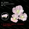 Adereços Decorativos, Flores Artificiais, Flores Simuladas, Flores Coloridas Grandes para Shoppings, Flores de Malha de Seda Prontas, Flores Feitas à Mão, Decorações Internas e Externas