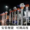 Luces de soporte para eventos blancas 4 linternas sala de duelo funeral arco modelo de arco arroz inflable luz gas 5 cobertizo funerario 68 evento blanco otro