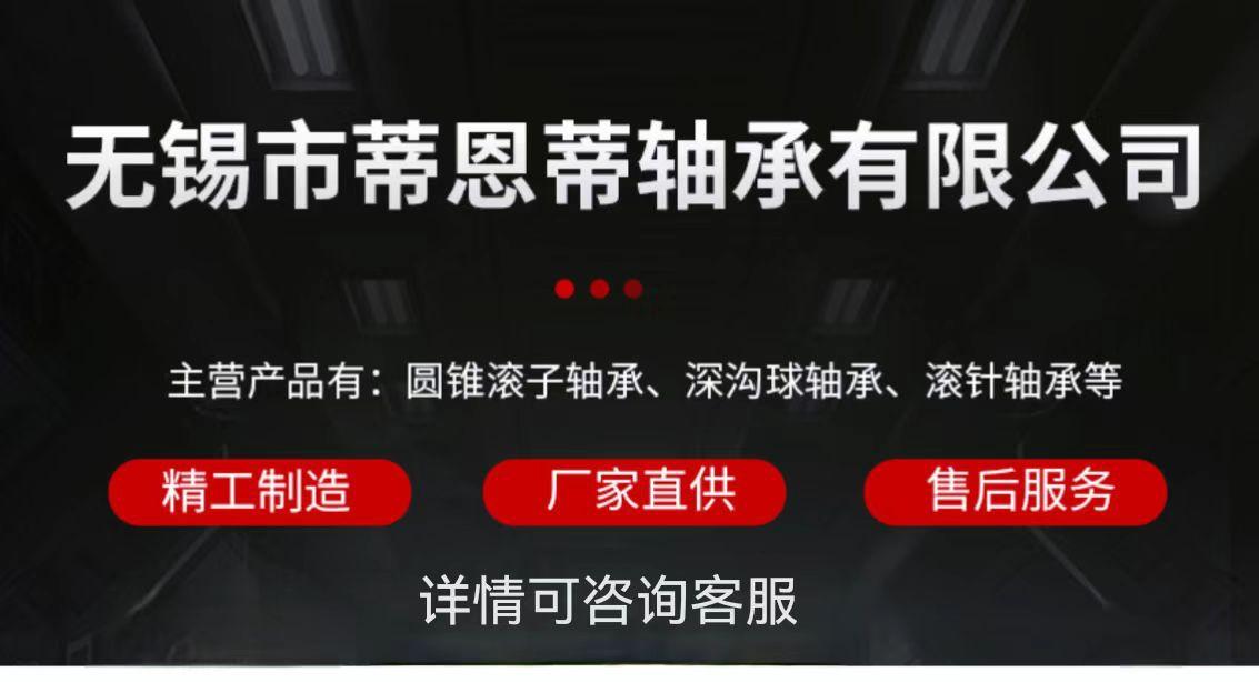 微信图片33