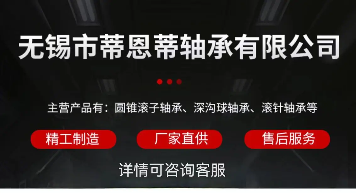 微信图片33