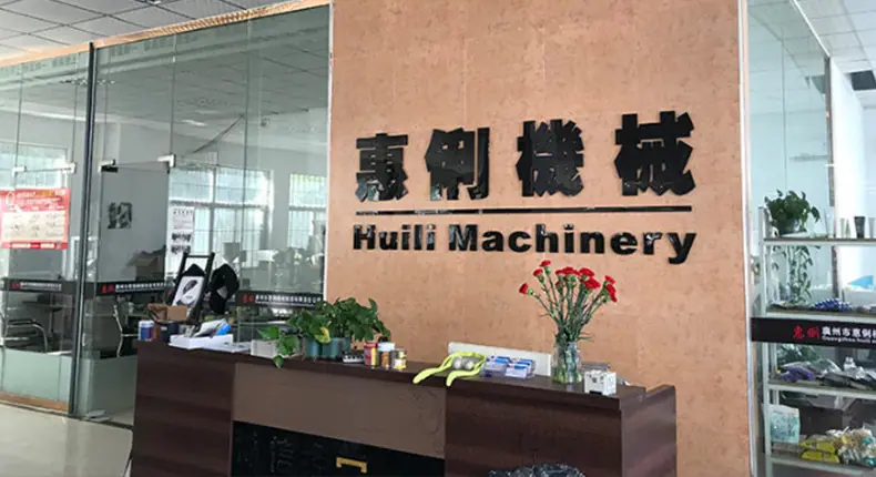 惠俐新店半自动真空封罐机详情页_14