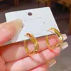 Pendientes de Aro Geométricos de Metal de Moda Estilo Japonés Coreano para Mujer Exquisitos Pequeños Versátiles Adornos para Orejas de Celebridad de Internet