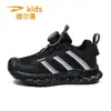 Delhui Baotou Zapatos Deportivos de Correr para Niños de Cuero Anti-Patadas Zapatos Funcionales para Niños Todas las Estaciones Suela Suave Ultra-Ligeros Venta al por Mayor