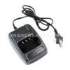 Carregador de walkie-talkie Baofeng BF-888S walkie-talkie lítio 666S 777s carregador de máquina walkie-talkie carregador