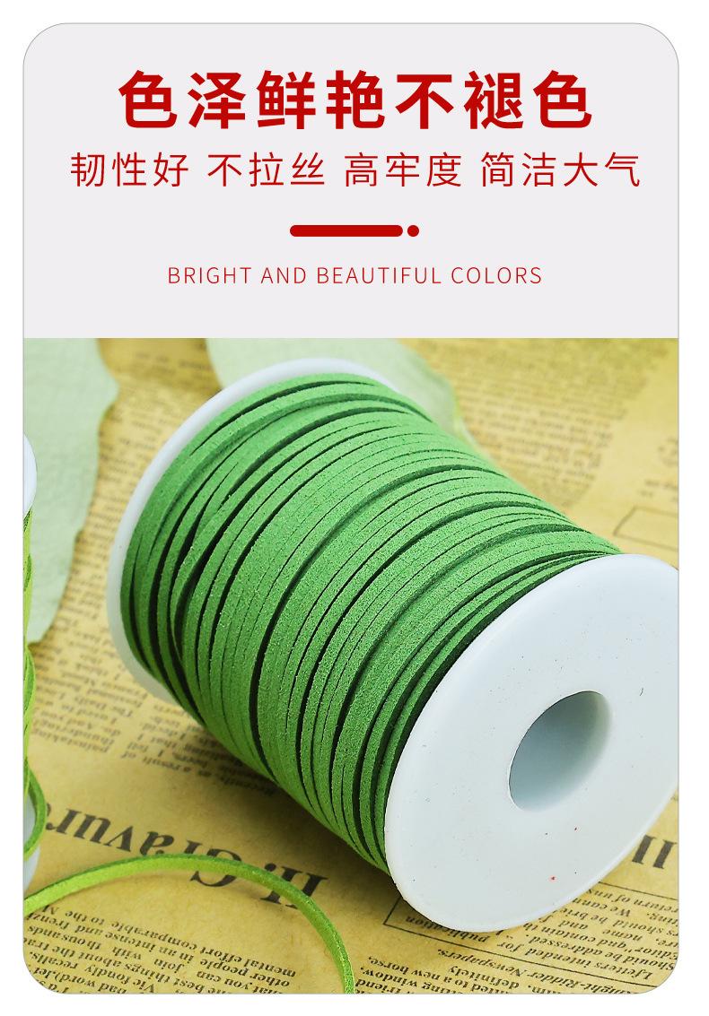 情人节系列-详情页_06.jpg