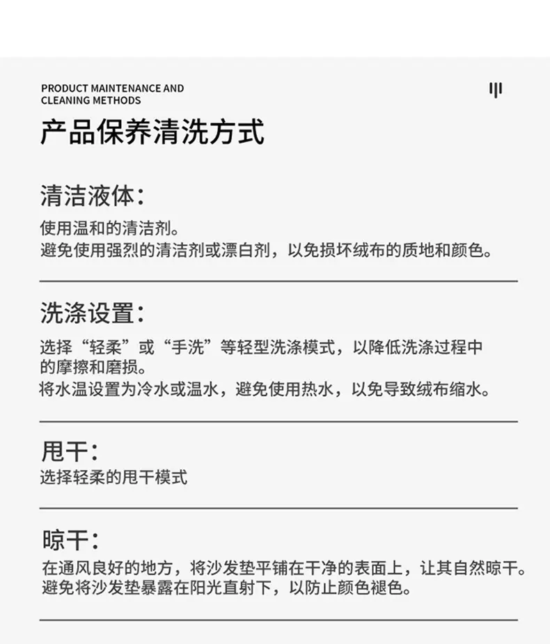 详情-16.jpg