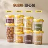 Contenedores herméticos para almacenar granos, especias, nueces, semillas de melón, azúcar y otros alimentos; botellas de grado alimenticio, a prueba de humedad y que conservan la frescura