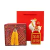 Año de la Oveja Zodiac Líder Oveja Adorno de Alta Gama Artesanía de Resina Decoración Regalo de Año Nuevo Decoración de Escritorio Regalo Creativo