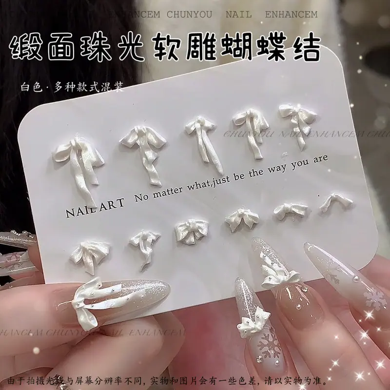 白色.png