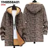 Nueva Chaqueta Transfronteriza con Patrones Multicolor, 54 Elementos, Cárdigan con Capucha y Cremallera, Abrigo Grueso de Algodón Polar para Invierno con Forro Amarillo
