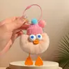 Llavero Colgante de Peluche de Patito Pequeño con Ojos Grandes, Creativo y Peculiar, Divertida Decoración de Peluche para Mochilas para Amigos y Parejas