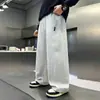 Calça Masculina Primavera e Outono 2026 Novo Estilo para Crianças Maiores, Roupa Casual de Primavera para Meninos, Calça de Moletom Esportiva Infantil, Estilosa