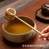 Cuchara de agua de bambú natural hecha a mano en Japón Cucharón de agua Cuchara de agua de bambú Cuchara para vino Bambú con mango largo Accesorios para ceremonia del té Cuchara de té Juego de té