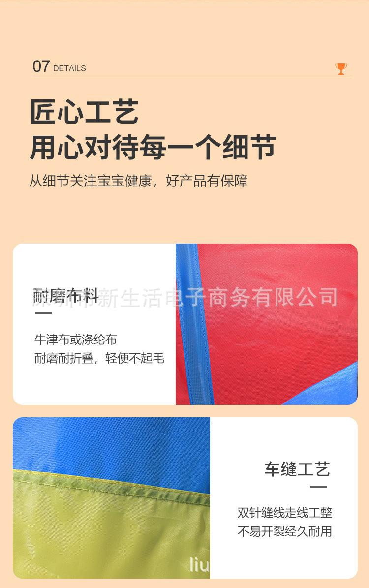 爬行隧道_09.jpg