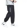 Novas Calças de Seda Gelada para Comércio Exterior Masculino, Calças Finas de Secagem Rápida para o Verão, Calças Casuais Largas para Adolescentes, Calças Jogger para Homens