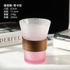 Taza de vidrio vertical con patrón de color degradado de nuevo diseño creativo para el hogar, taza de café de lujo ligero, taza para bebidas frías