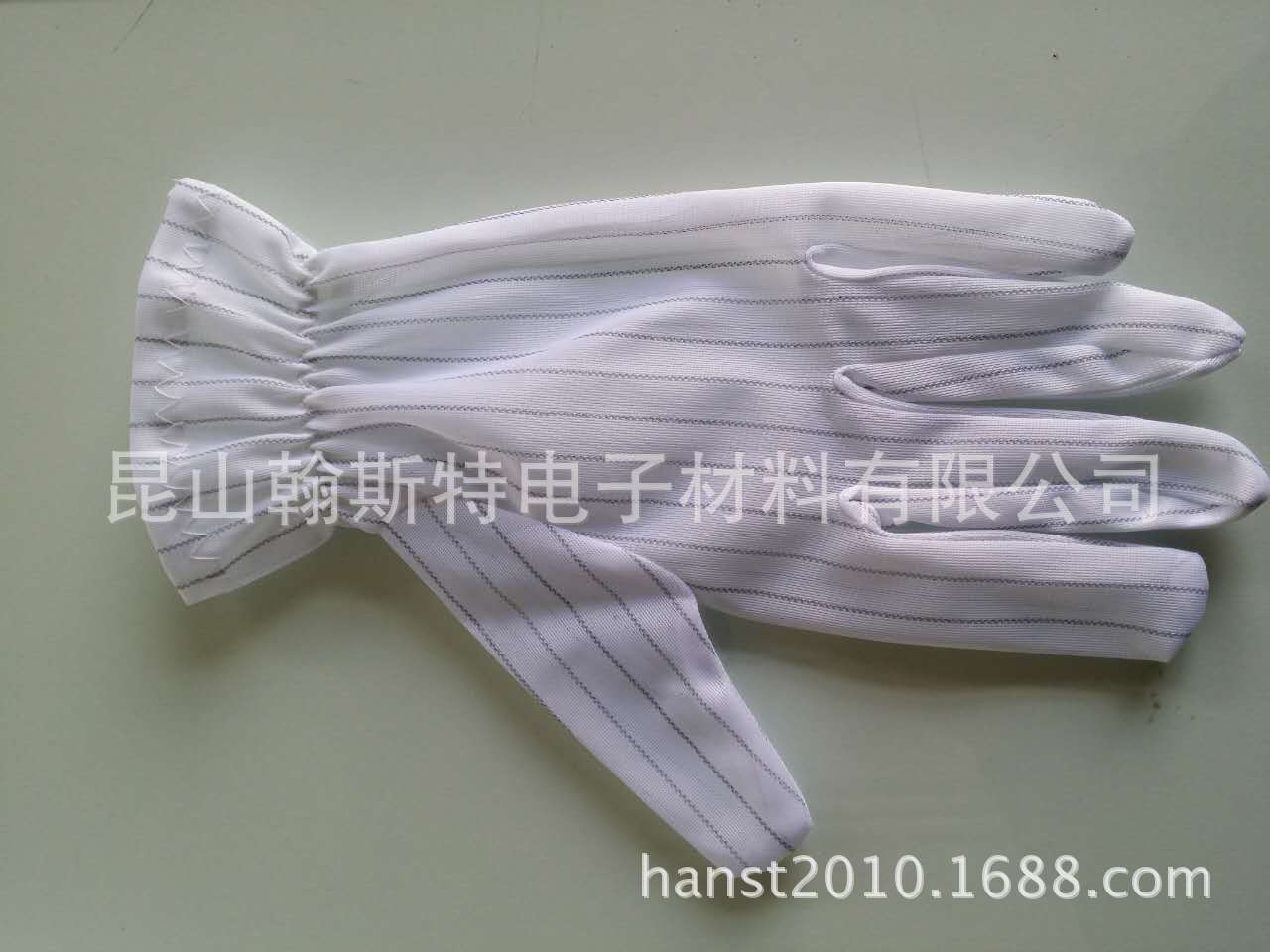 收缩防静电双面条纹手套