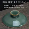 Conjunto de Tampa de Gaiwan de Três Peças, Tampa Única para Tigela de Chá, Tampa Única de Conjunto de Chá de Cerâmica Vendida Separadamente, Disponível em Tamanhos Grande e Pequeno, com Acessórios de Tampa de Porcelana Branca
