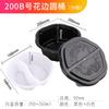 Caja de almuerzo desechable con calefacción instantánea, caja de almuerzo de arroz auto-calentable, caja de embalaje de plástico con agua, fideos de arroz, polvo de caracol, caja para hot pot
