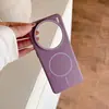 Funda de Teléfono Magnética de Color Suave para PC, Combinación de Colores, Adecuada para Vivo X200Pro, Amigable con la Piel, Y30 Oro Desértico, Anticaída, X90S