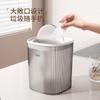 Cubo de Basura de Plástico, Papelera Transparente de Escritorio, Tamaño Pequeño, para Mesa de Comedor, Dormitorio, Uso Doméstico, Escritorio Elegante, Lujo Ligero, Alto Valor Estético
