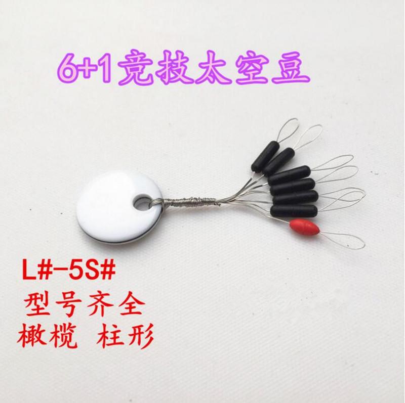 图片20170225133443_副本