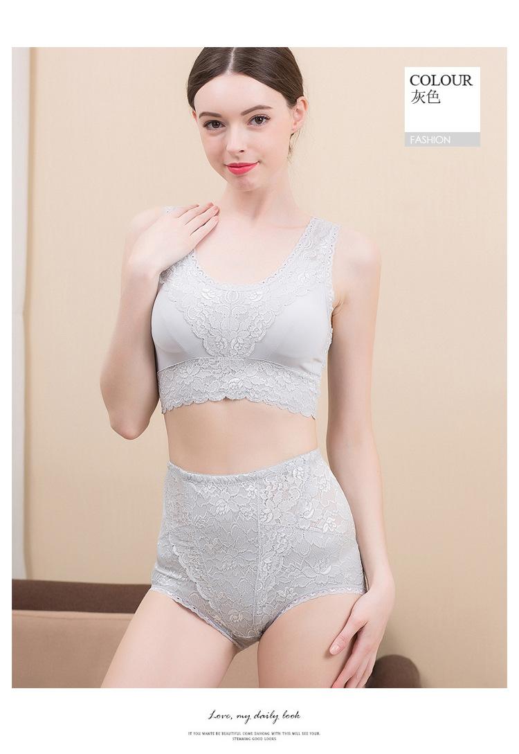 BSY8048塑身背心文胸_15.jpg