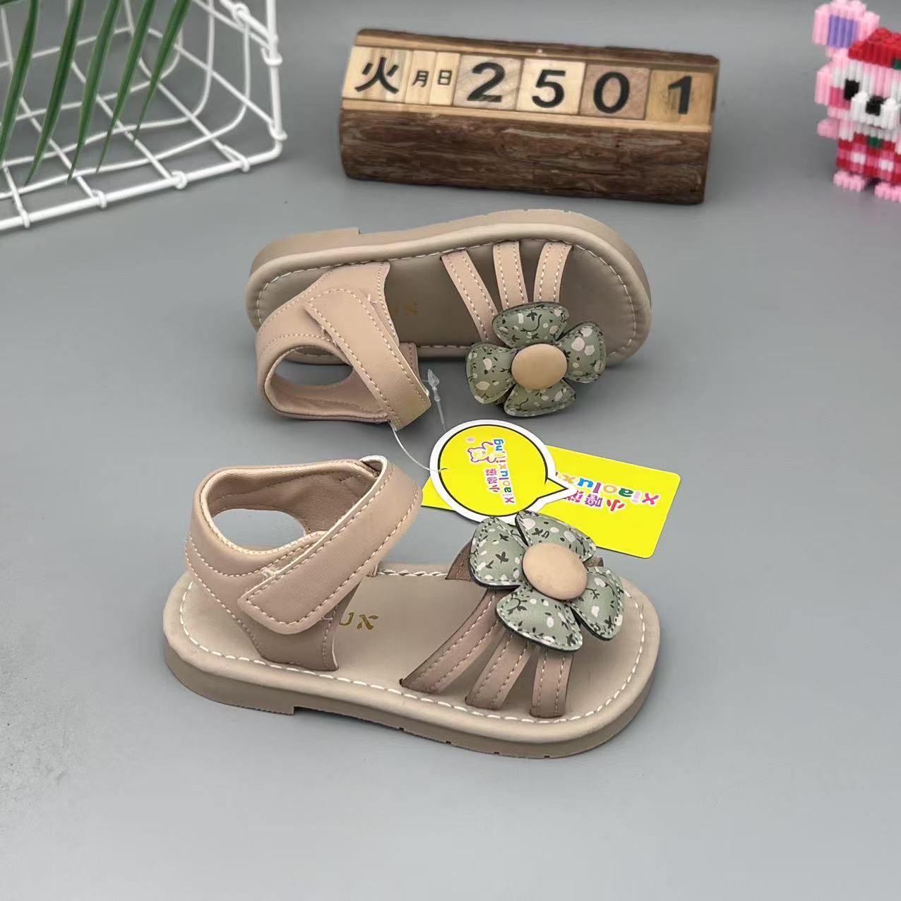 微信图片_202504281628215