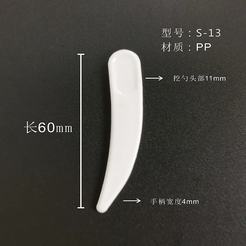s-13.jpg