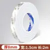 Tira Adesiva Anti-Colisão de Esponja Milerqi em Estoque do Fabricante Espessura 5/8/10mm Espuma Eva Espessada Adesivo de Lado Único Vedação Preta
