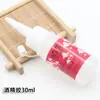 Accesorios para Joyería DIY, Materiales Hechos a Mano, Herramientas para Hacer, Pegamento sin Sombra, Pegamento AB, Pegamento Fuerte, Pegamento de Alcohol, Colección Grande