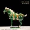 Caballo Tang Sancai Caballo de Cerámica Año del Caballo Adorno Regalo Nacional Artesanía de Caballo Regalo Decoración de Sala de Estar Adorno para el Hogar Seis Caballos