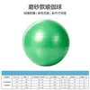Pelota de Yoga, Pelota de Velocidad Ondulada, Pelota de Salud de PVC para Fitness, Múltiples Tamaños, Múltiples Colores, Pelota de Yoga Deportiva, Masaje Roscado, Antideslizante, Moldeador