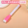 Marcadores para Quadro Branco Apagáveis para Crianças, Canetas Magnéticas para Lousa, Marcadores Coloridos para Tabuleiros de Desenho, Canetas Coloridas Especiais, Marcadores para Professores, à Base de Água