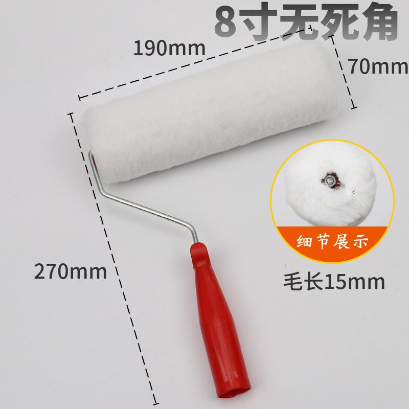 mtw-15028280.jpg