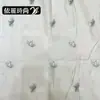 Nuevo vestido de mujer de tejido Tencel con bordado de mariposas, vestido de tul, vestido tipo camisola, tejido bordado para ropa, al por mayor en stock