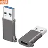 Adaptador convertidor de cable de datos PD macho a USB hembra tipo C adecuado para teléfonos y computadoras Apple y Huawei