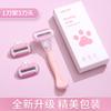 Maquinilla de afeitar para mujer, específicamente para depilación de axilas, afeitado completo de piernas y axilas, recortador de vello para zonas íntimas, cortapelos para vello púbico, venta al por mayor del fabricante Zhuochen