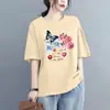 Fornecimento Transfronteiriço Camiseta de Manga Curta 100% Algodão Estampa Floral 2026 Verão Novo Estilo Europeu Tamanho Grande Elegante Soltinho