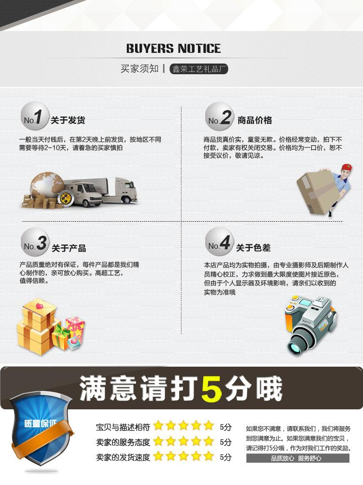 普通杯_08