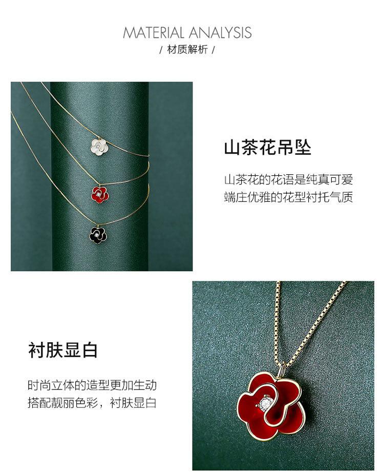 山茶花项链_08.jpg