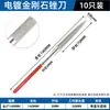 Lima de Diamante Recubierta de Titanio Yongling Qingyu 180X5Mm Lima de Forma de Diamante Lima de Diamante Lima Plana