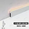 Zoclo Iluminado desde Arriba Ultra Angosto Montaje Superficial Aleación de Aluminio Minimalista Tira LED Invisible de 2cm Zoclo Curvo para Piso