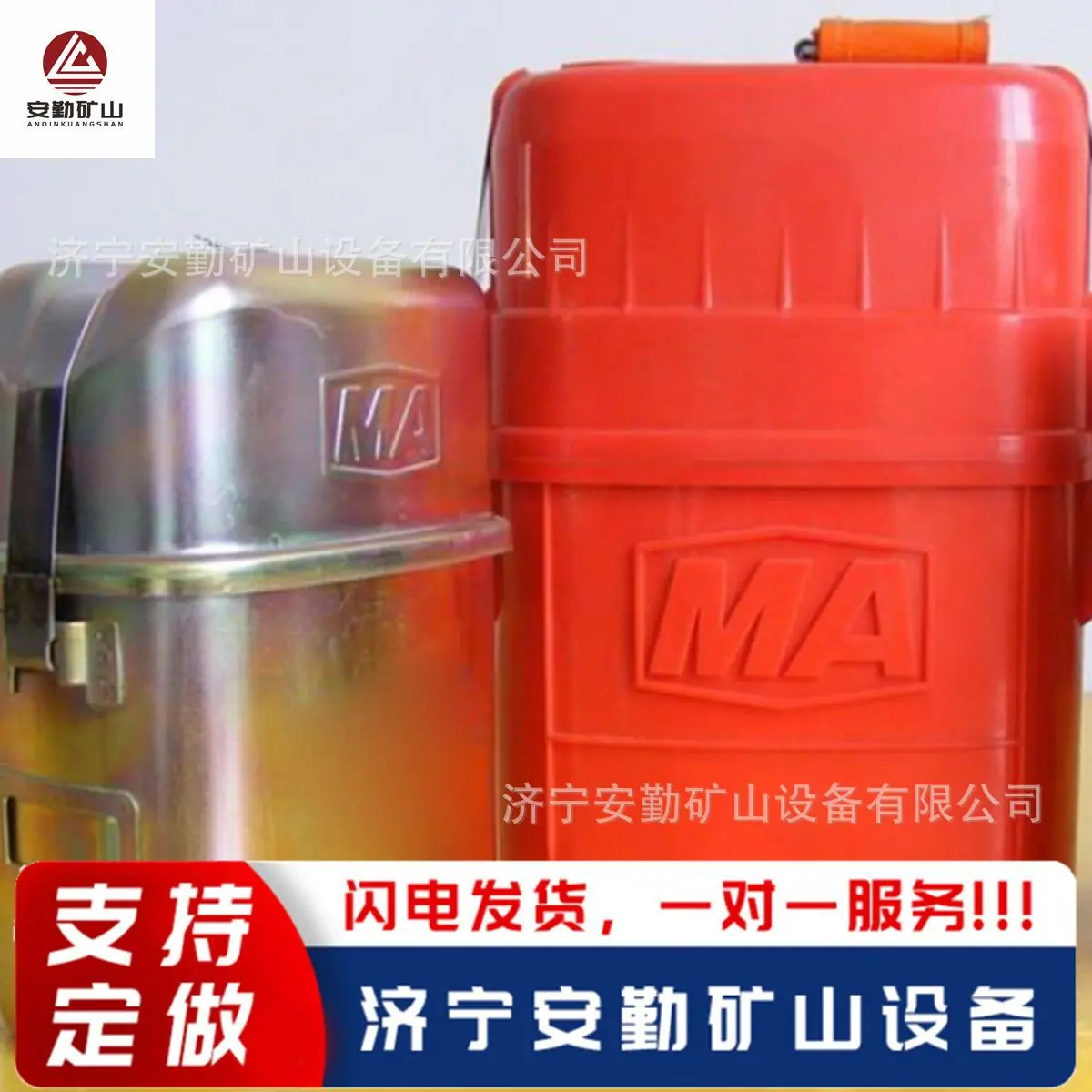2345图片处理_拼图.png