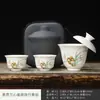 Juego de Té Portátil para Viaje Taza de Cerámica para Infusión Rápida Una Tetera Dos Tazas Patrón de Dragón Juego de Té Kung Fu Caja de Regalo para Preparar Té al Aire Libre