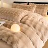 Veludo de Coelho Conjunto de Quatro Peças Veludo Leite Cama Espessura Lado Duplo Veludo Coral Cama de Inverno Lençóis Capa de Edredom Conjunto de Três Peças Novo Estilo 2025