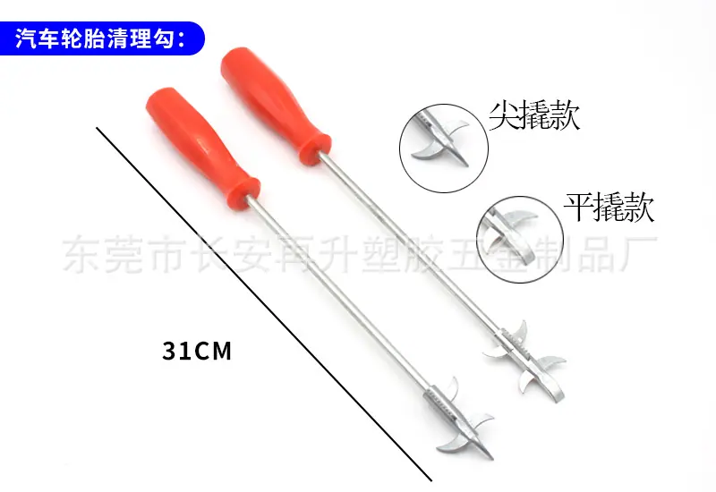 详情5.jpg
